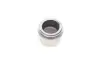 Поршень супорта (заднього) Volvo 740/760/780/940/960 81-98 (40x30mm) (Ate) OJD QUICK BRAKE 185125K (фото 1)