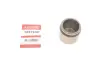 Поршень супорта (переднього) Toyota Corolla 83-07 (51x45mm) OJD QUICK BRAKE 185194K (фото 1)