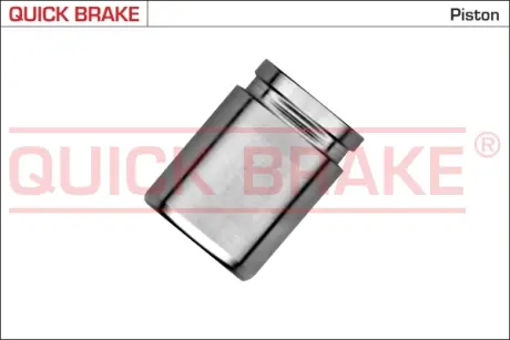 Елементи гальмівного супорта OJD QUICK BRAKE 185317K