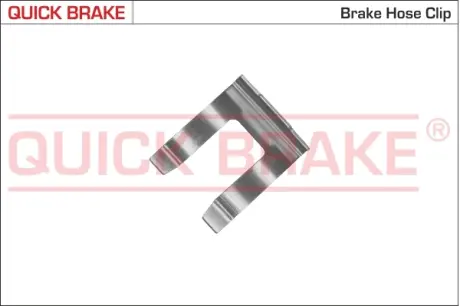 Гальмівні аксесуари OJD QUICK BRAKE 3208