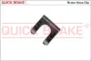Гальмівні аксесуари OJD QUICK BRAKE 3217 (фото 1)