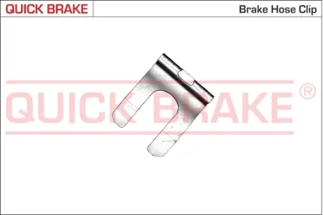 Гальмівні аксесуари OJD QUICK BRAKE 3219