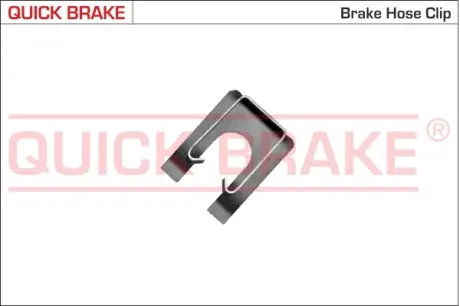 Гальмівні аксесуари OJD QUICK BRAKE 3220
