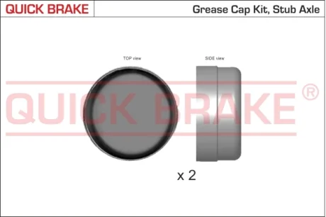 QUICK BRAKE Пилозахисні ковпачки для ступиці OJD QUICK BRAKE 9823K