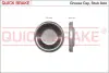 Кришка підшипника маточини (задньої) Citroen Berlingo/C3/C5/C6/Peugeot 1007 93- (d=64mm) OJD QUICK BRAKE 9826 (фото 1)