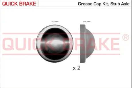 Кришка маточини колеса OJD QUICK BRAKE 9829K