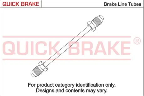 Гальмівний шланг OJD QUICK BRAKE CU0300TXTX