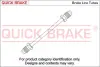 Гальмівний шланг OJD QUICK BRAKE CU0590AA (фото 1)