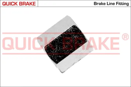 Гальмівні аксесуари OJD QUICK BRAKE EV
