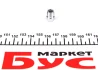 QUICK BRAKE З\'єднувач трубки гальмівної (3/8\'\'x24/10x14.4/d5.0) OJD QUICK BRAKE J (фото 2)