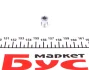 QUICK BRAKE З\'єднувач трубки гальмівної (3/8\'\'x24/10x14.4/d5.0) OJD QUICK BRAKE J (фото 3)