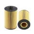 Фільтр ONFIL FILTER EF01511PL (фото 1)