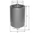 Фильтр топливный, накручиваемый. Фільтр паливний, накручуваний. Fuel filter, Spin-On ONFIL FILTER ON1512CM (фото 1)