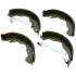 Brake shoe. Колодки тормозные, барабанный тормоз ONNURI GBSH045 (фото 1)