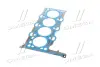 Прокладка головки блоку HYUNDAI SANTA FE 09-12 22311-2F650 (вир-во) ONNURI GGHH-081 (фото 4)