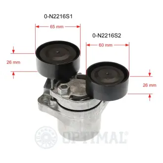 Натяжитель ремня, клиновой зубча OPTIMAL 0N2216