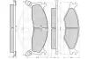 Комплект тормозных колодок, дисковый тормоз OPTIMAL 10086 (фото 3)