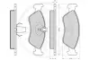 Комплект тормозных колодок, дисковый тормоз OPTIMAL 10149 (фото 3)