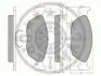 Комплект тормозных колодок, дисковый тормоз OPTIMAL 10194 (фото 1)