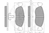 Комплект тормозных колодок, дисковый тормоз OPTIMAL 10198 (фото 3)