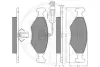 Комплект тормозных колодок, дисковый тормоз OPTIMAL 10276 (фото 3)