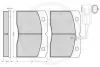 Комплект тормозных колодок, дисковый тормоз OPTIMAL 10308 (фото 2)