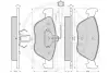 Комплект тормозных колодок, дисковый тормоз OPTIMAL 10318 (фото 3)