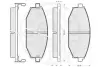Комплект тормозных колодок, дисковый тормоз OPTIMAL 10406 (фото 2)