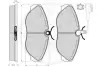 Комплект тормозных колодок, дисковый тормоз OPTIMAL 10490 (фото 2)