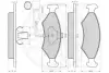Комплект тормозных колодок, дисковый тормоз OPTIMAL 12067 (фото 2)