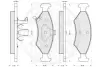 Комплект тормозных колодок, дисковый тормоз OPTIMAL 12068 (фото 3)