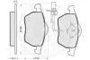 Комплект тормозных колодок, дисковый тормоз OPTIMAL 12080 (фото 3)