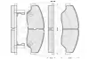 Комплект тормозных колодок, дисковый тормоз OPTIMAL 12083 (фото 3)
