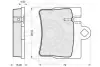 Комплект тормозных колодок, дисковый тормоз OPTIMAL 12098 (фото 3)
