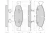 Комплект тормозных колодок, дисковый тормоз OPTIMAL 12100 (фото 3)