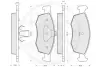 Комплект тормозных колодок, дисковый тормоз OPTIMAL 12118 (фото 3)