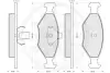 Комплект тормозных колодок, дисковый тормоз OPTIMAL 12177 (фото 2)