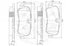 Комплект тормозных колодок, дисковый тормоз OPTIMAL 12230 (фото 2)