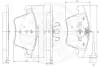 Комплект тормозных колодок, дисковый тормоз OPTIMAL 12289 (фото 3)