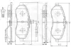 Комплект тормозных колодок, дисковый тормоз OPTIMAL 12337 (фото 3)