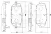 Комплект тормозных колодок, дисковый тормоз OPTIMAL 12526 (фото 3)