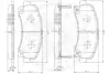 Комплект тормозных колодок, дисковый тормоз OPTIMAL 12562 (фото 3)