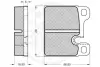 Комплект тормозных колодок, дисковый тормоз OPTIMAL 2368 (фото 3)