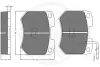 Комплект тормозных колодок, дисковый тормоз OPTIMAL 2377 (фото 2)