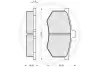 Комплект тормозных колодок, дисковый тормоз OPTIMAL 5305 (фото 3)