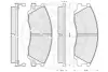 Комплект тормозных колодок, дисковый тормоз OPTIMAL 77132 (фото 3)