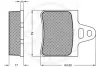 Комплект тормозных колодок, дисковый тормоз OPTIMAL 9204 (фото 3)