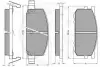 Комплект тормозных колодок, дисковый тормоз OPTIMAL 9216 (фото 2)