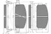 Комплект тормозных колодок, дисковый тормоз OPTIMAL 9238 (фото 2)