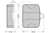 Комплект тормозных колодок, дисковый тормоз OPTIMAL 9239 (фото 2)